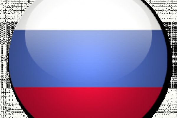 Kraken официальный сайт ссылка через tor