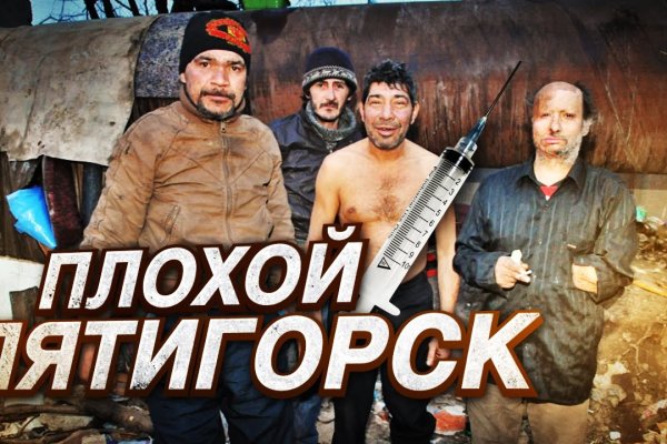 Kraken зеркала kr2web in