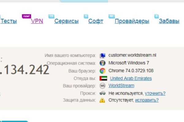 Кракен маркет что это