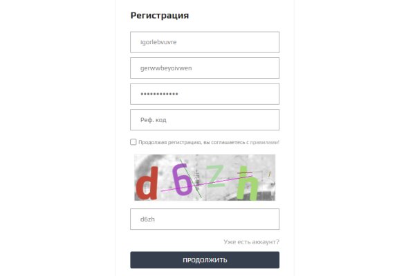 Кракен сайт маркетплейс