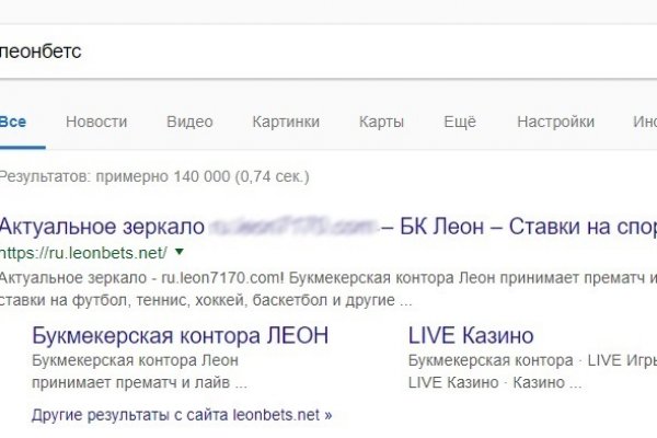 Kraken актуальные ссылки официальный сайт