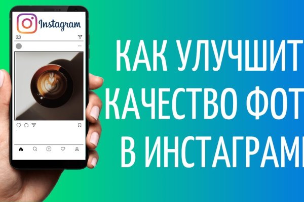 Что такое кракен маркетплейс