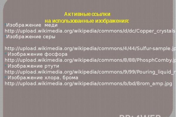 Адрес кракен в тор