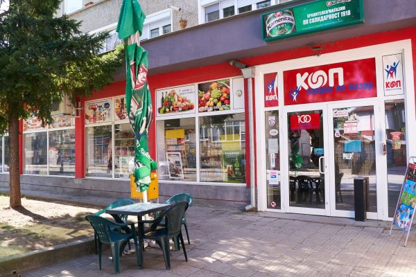 Как войти на кракен