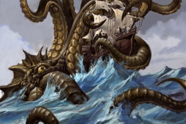 Кракен сайт 1kraken me