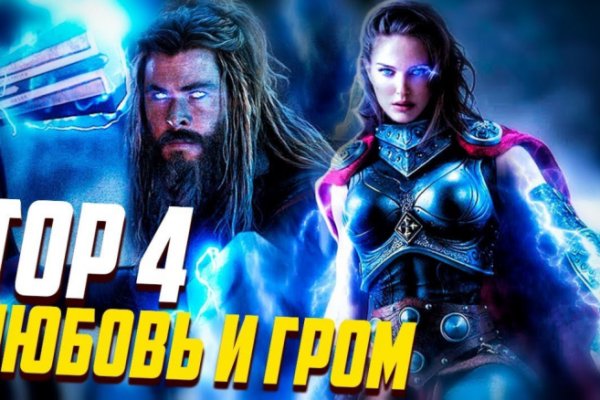 Кракен это даркнет маркетплейс