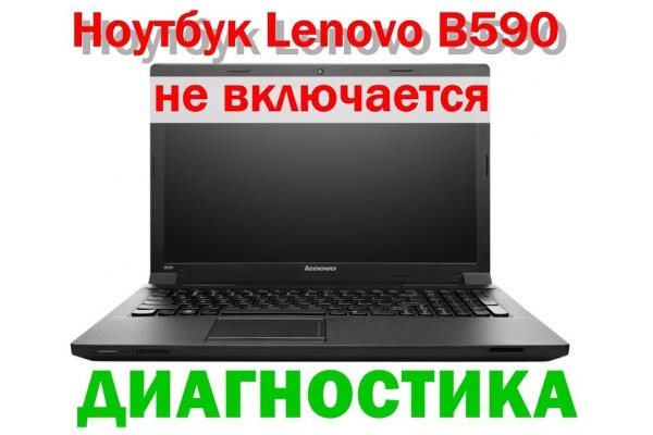 Что такое кракен маркетплейс в россии